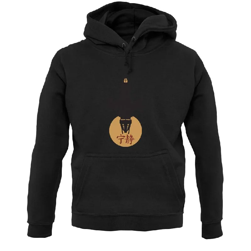 slim-fit hooded sweatshirtSerenity Sun Unisex Hoodie